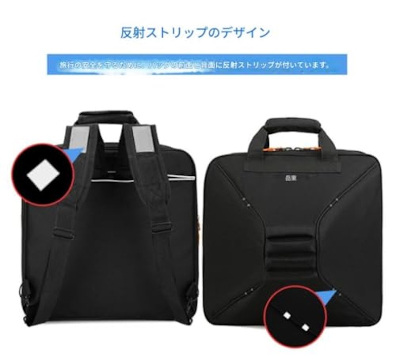 ポータブルフレンチホルンバッグ 5
