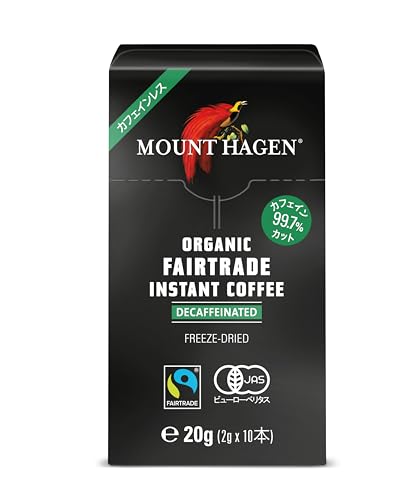 オーガニック フェアトレード カフェインレス インスタントコーヒー 1
