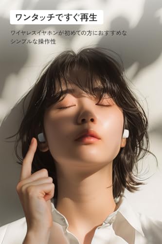 ワイヤレスイヤホン 6