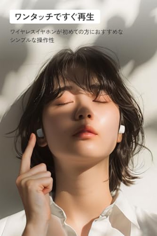 ワイヤレスイヤホン 6
