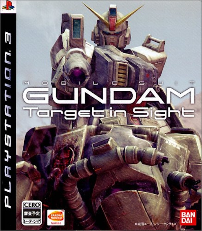 機動戦士ガンダム Target in Sight 1