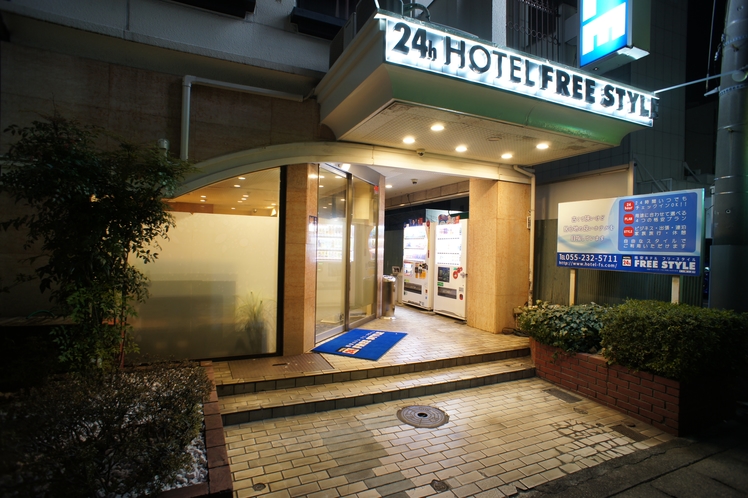 HOTEL FREE STYLE 2