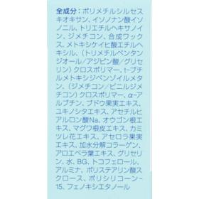 石澤研究所 紫外線予報 さらさらUVスティックF クチコミ評価・評判&検証レビュー 4