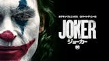 鬱映画のおすすめ人気ランキング 4