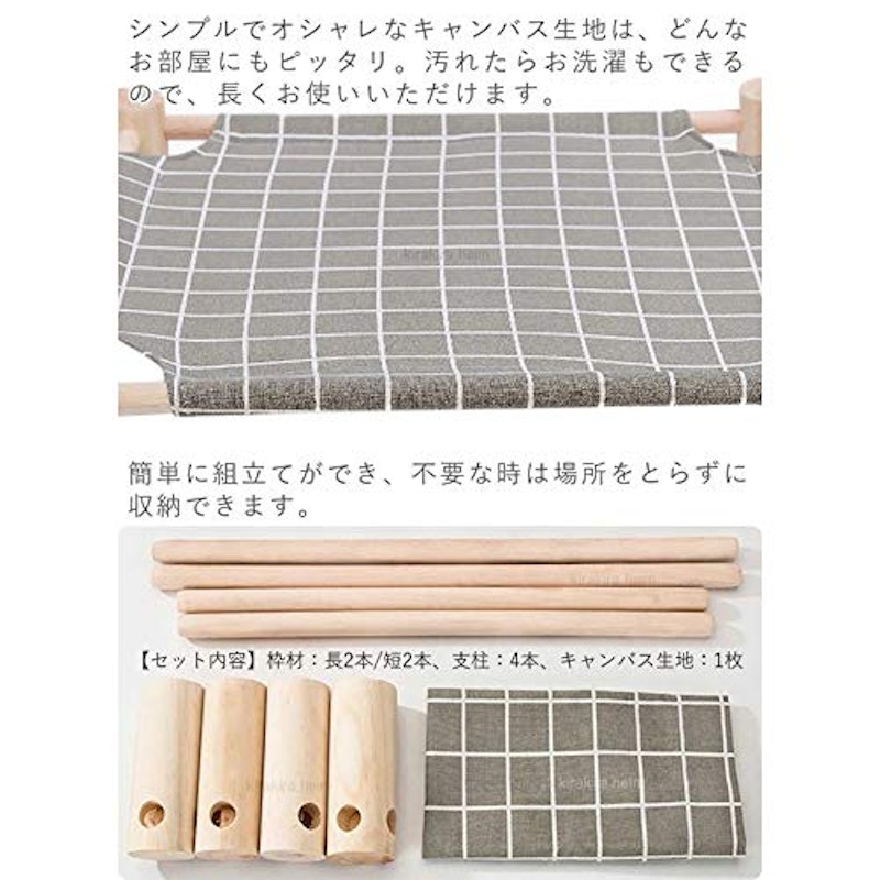ハンモックベッド 猫用 3