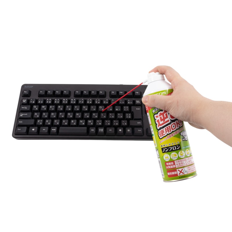 ダストブロワー ECO 5