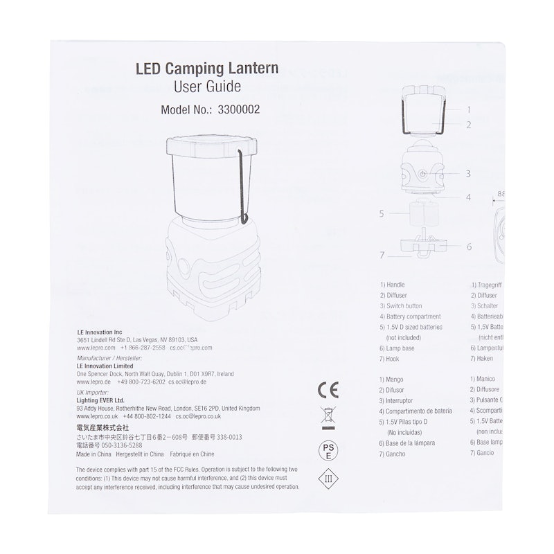 LEDランタン 3