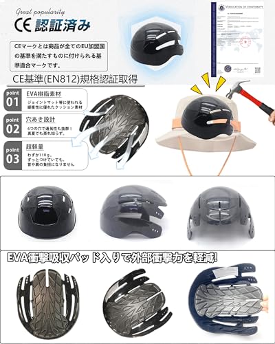 自転車ヘルメット 6