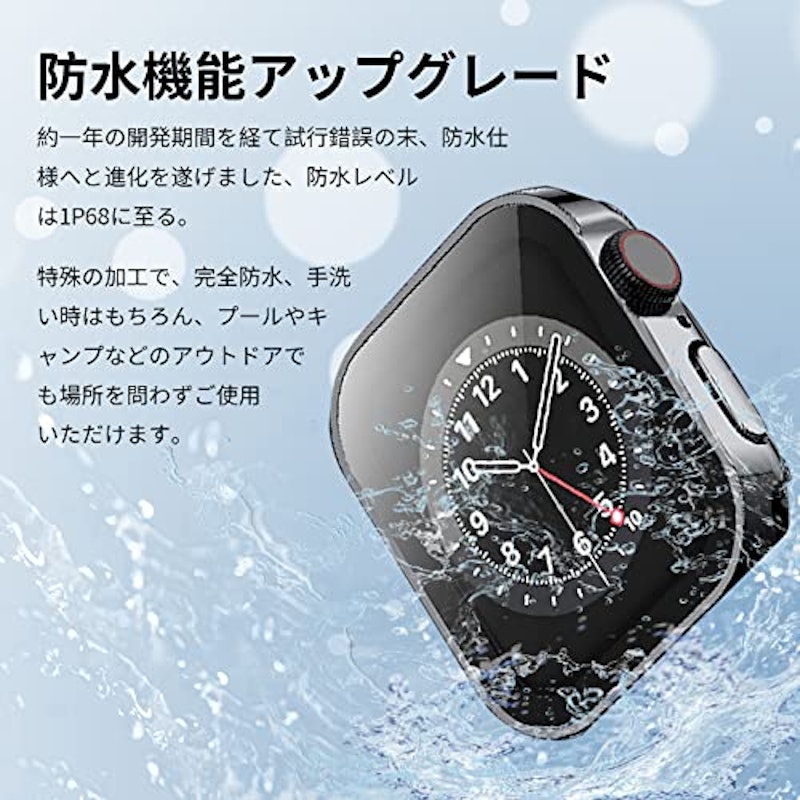Apple Watch ケース 5