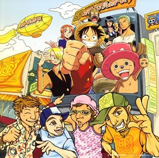 21年 ワンピース主題歌のおすすめ人気ランキング40選 Mybest