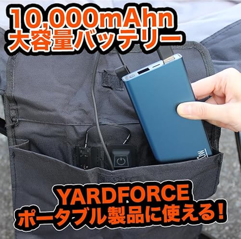 XLアウトドアチェア 5