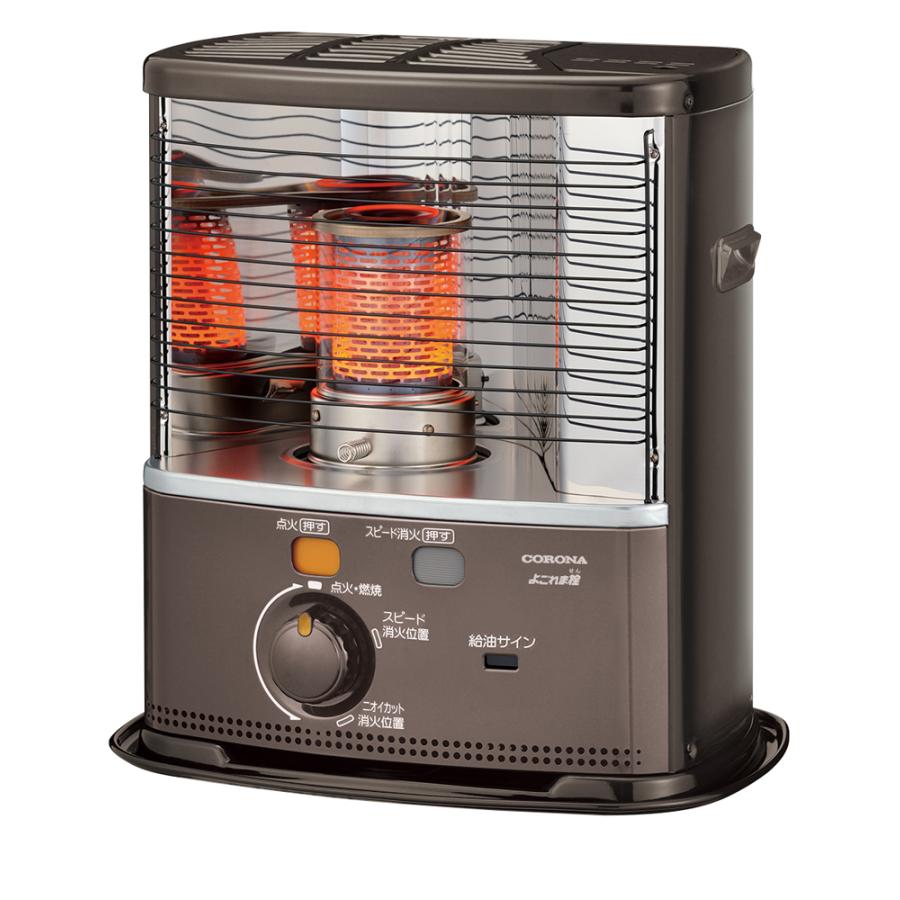 アラジンストーブ メンテナンス済み。取説付き。期間限定価格です