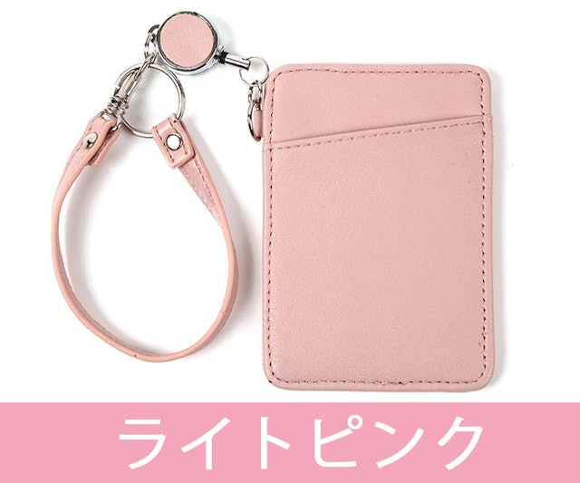 21年 レディースパスケースのおすすめ人気ランキング選 Mybest 21年 レディースパスケースのおすすめ人気ランキング選 Mybest