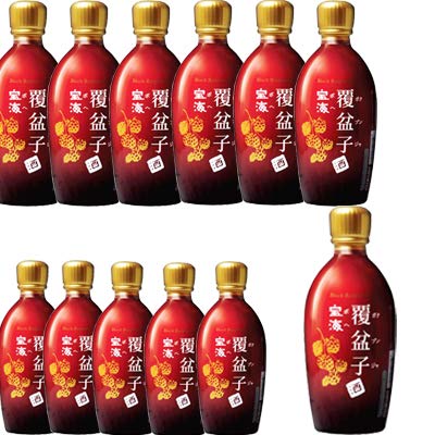 宝海 覆盆子酒 1