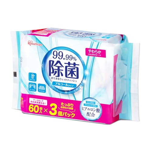 除菌ができるウェットティッシュ アルコールタイプ 1