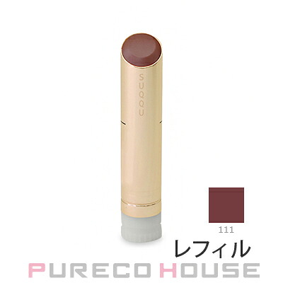モイスチャー グレイズ リップスティック レフィル 1