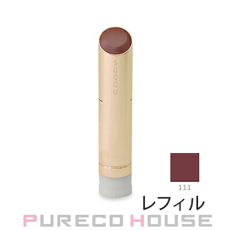 モイスチャー グレイズ リップスティック レフィル 1