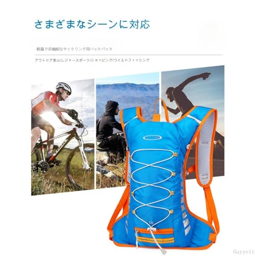 サイクルリュック 9