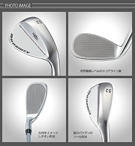 ダイナミクスハイスピンウェッジ 4