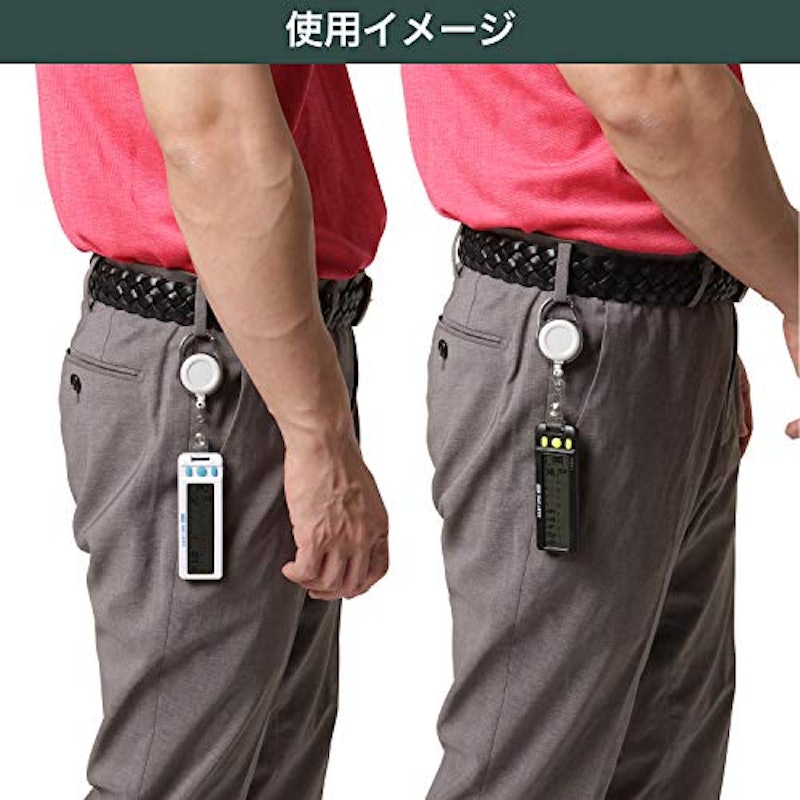 デジタルスコアカウンター EASY ONE PLUS 2