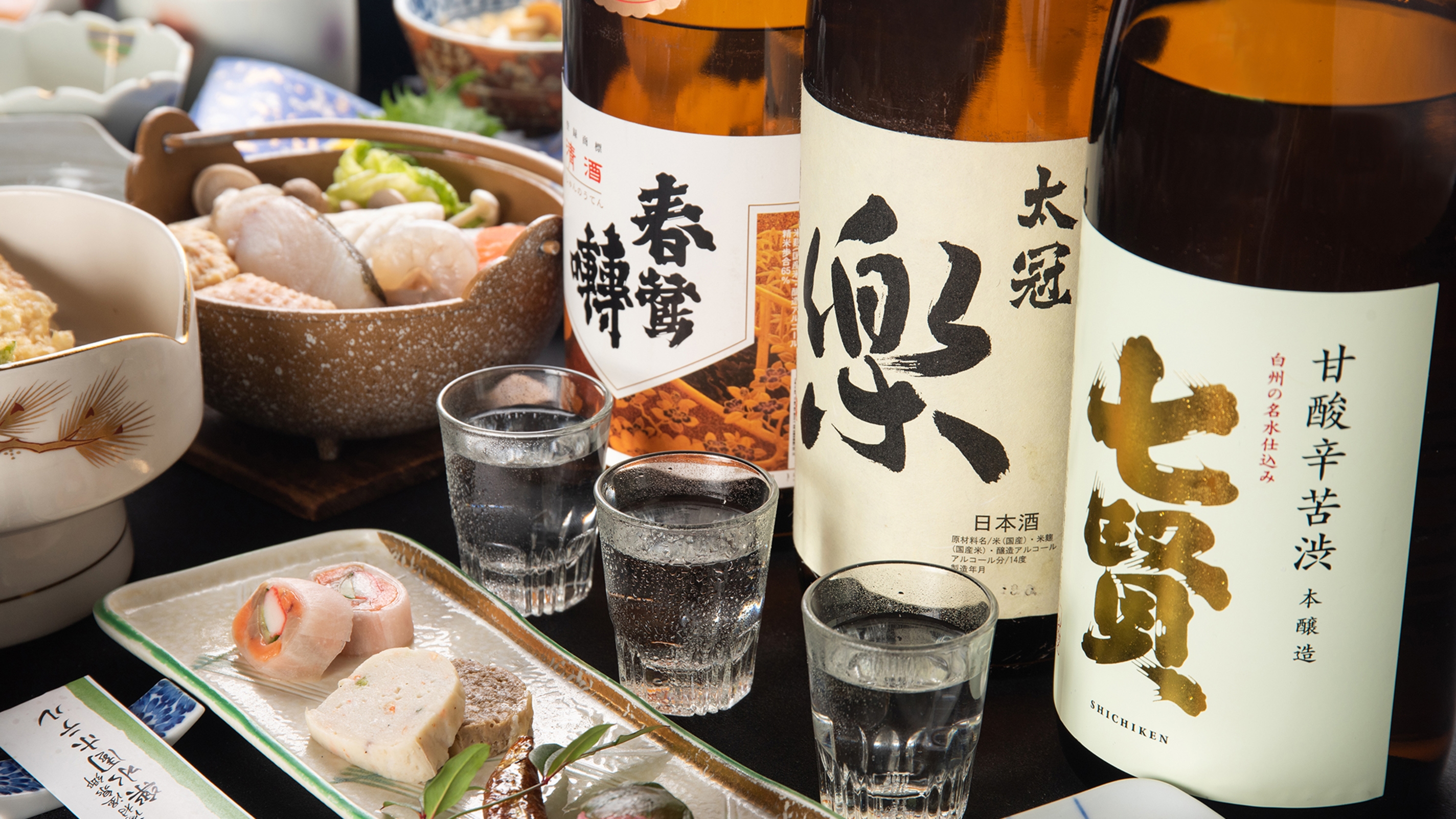 湯村温泉 湯志摩の郷 楽水園 16