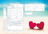 婚姻届のおすすめ人気ランキング【2026年7月】 2