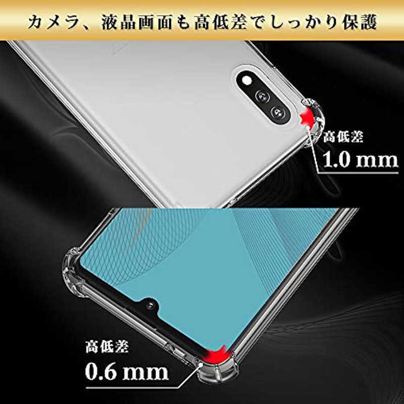 22年 Xperiaカバーのおすすめ人気ランキング22選 Mybest 22年 Xperiaカバーのおすすめ人気ランキング22選 Mybest