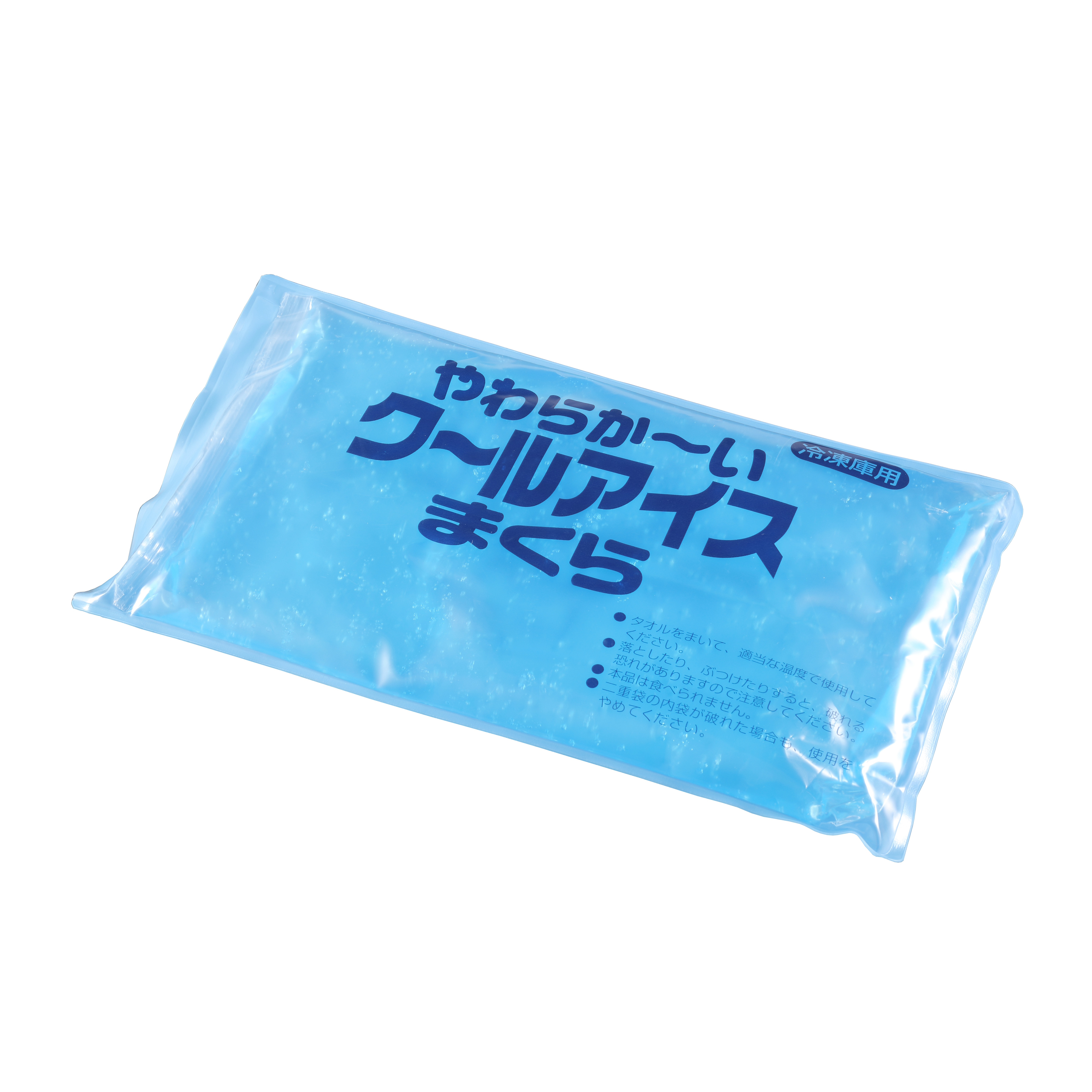 やわらか～いクールアイスまくら 2