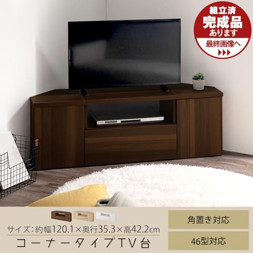 テレビ台 2