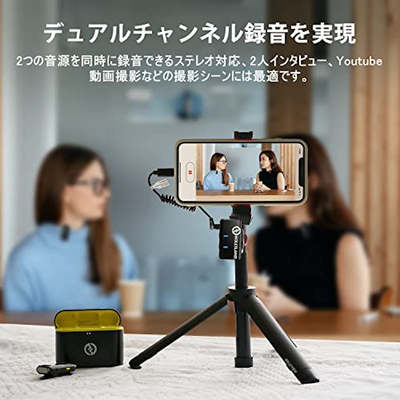ワイヤレスピンマイク ノイズキャンセリング 8時間連続収音 2
