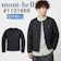 モンベル スペリオダウン ラウンドネックジャケット Men's 1