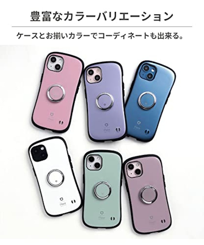 Finger Ring Holder フラットタイプ 2