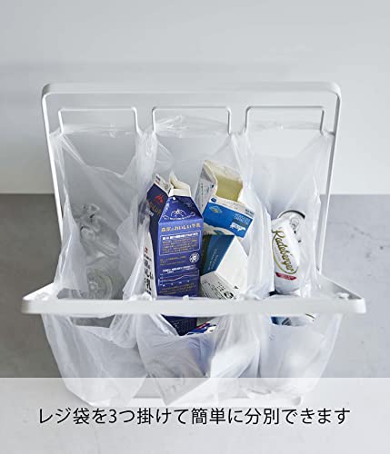 レジ袋3連＆45Lゴミ袋スタンド 3