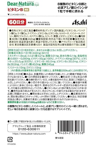 ヘアブラシ 豚毛 2