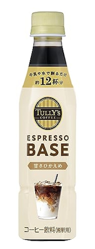 ESPRESSO BASE 甘さひかえめ 1
