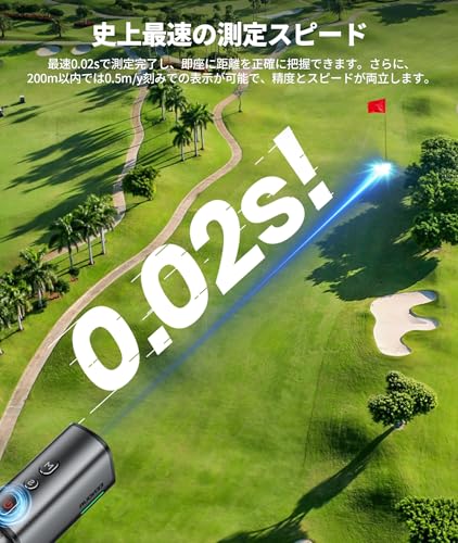 徹底比較】ゴルフ用レーザー距離計のおすすめ人気ランキング【2026年6