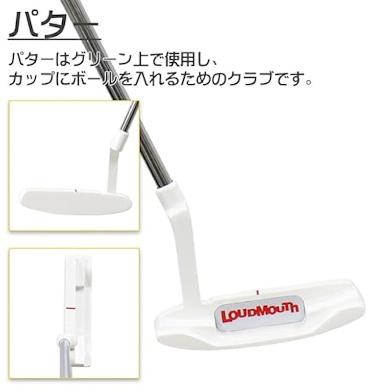 ハーフ クラブセット 7