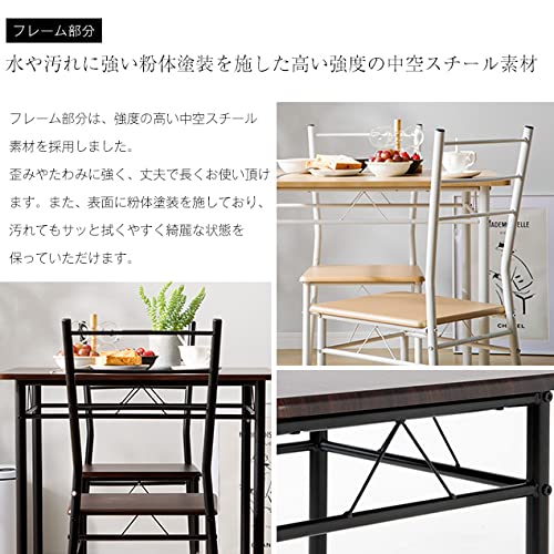 ダイニングテーブルセット  4
