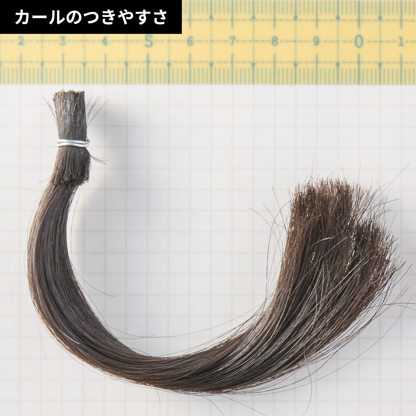 カールアイロン 6