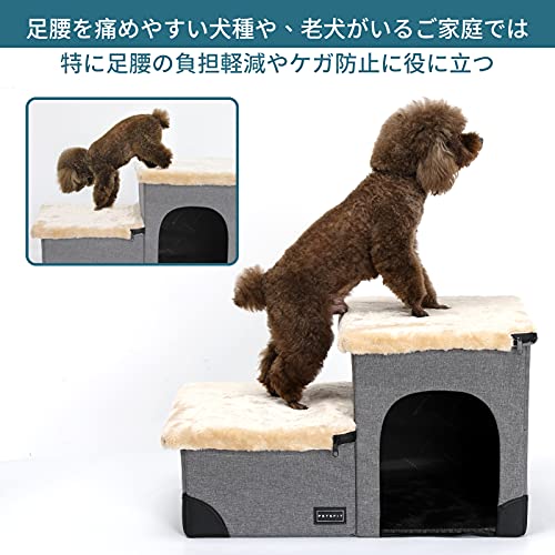 22年 ペットステップ ペットスロープのおすすめ人気ランキング69選 Mybest