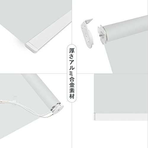 ロールスクリーン 3