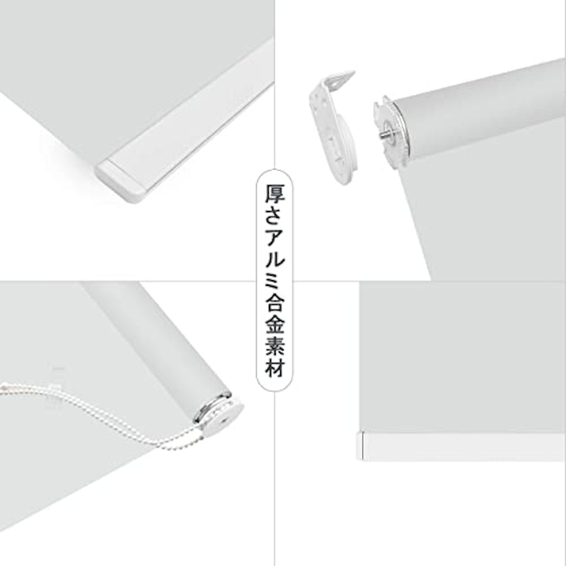 ロールスクリーン 3