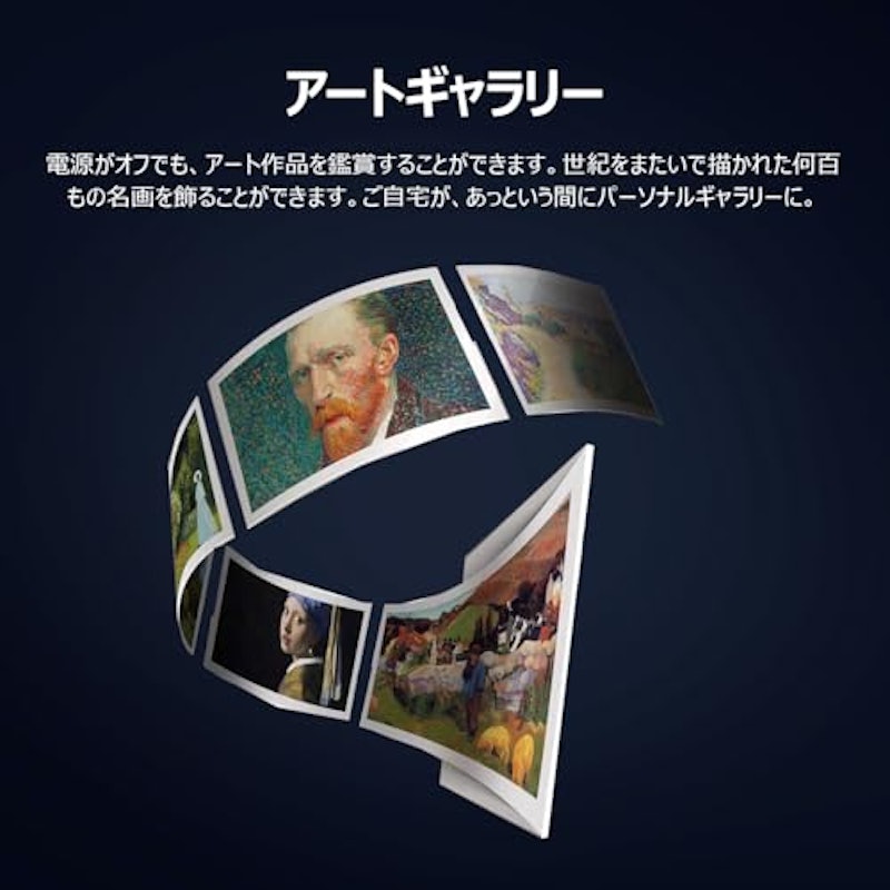 液晶テレビ 8