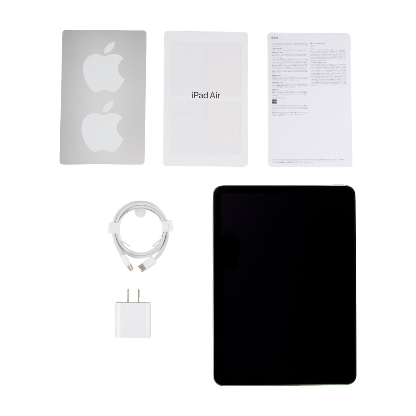 11インチiPad Air（M3） 7