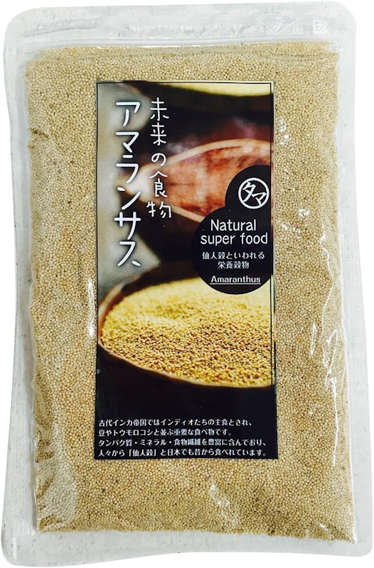 アマランサス 500g 1