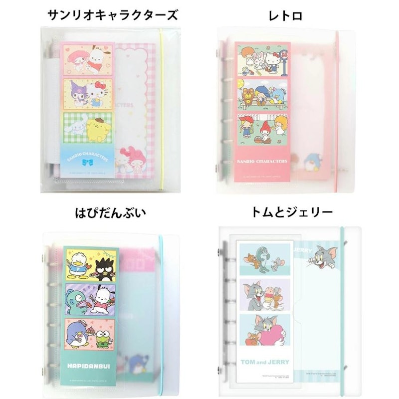 シール帳 シール 定価5点セット 3