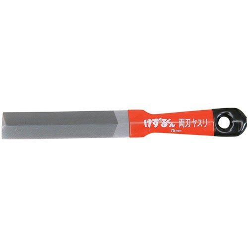 ソフトグリップ両刃ヤスリ 1