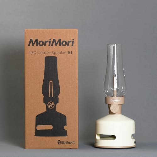 MORIMORI LEDランタンスピーカー S1 2