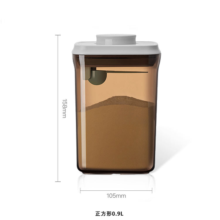 保存容器 3