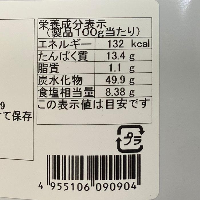 乾燥赤杉のり 5